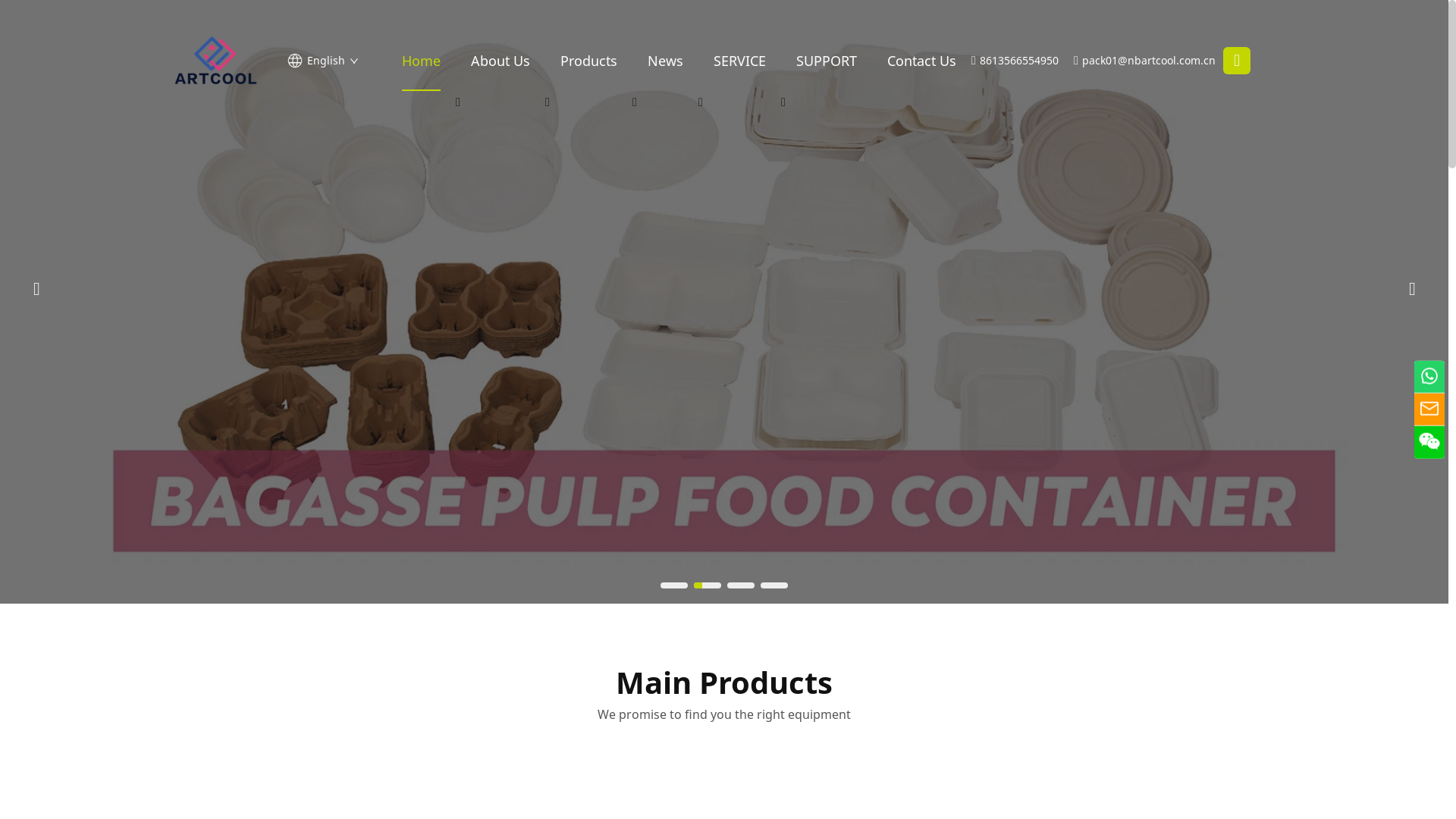 website screenshot of https://artcoolpack.com/