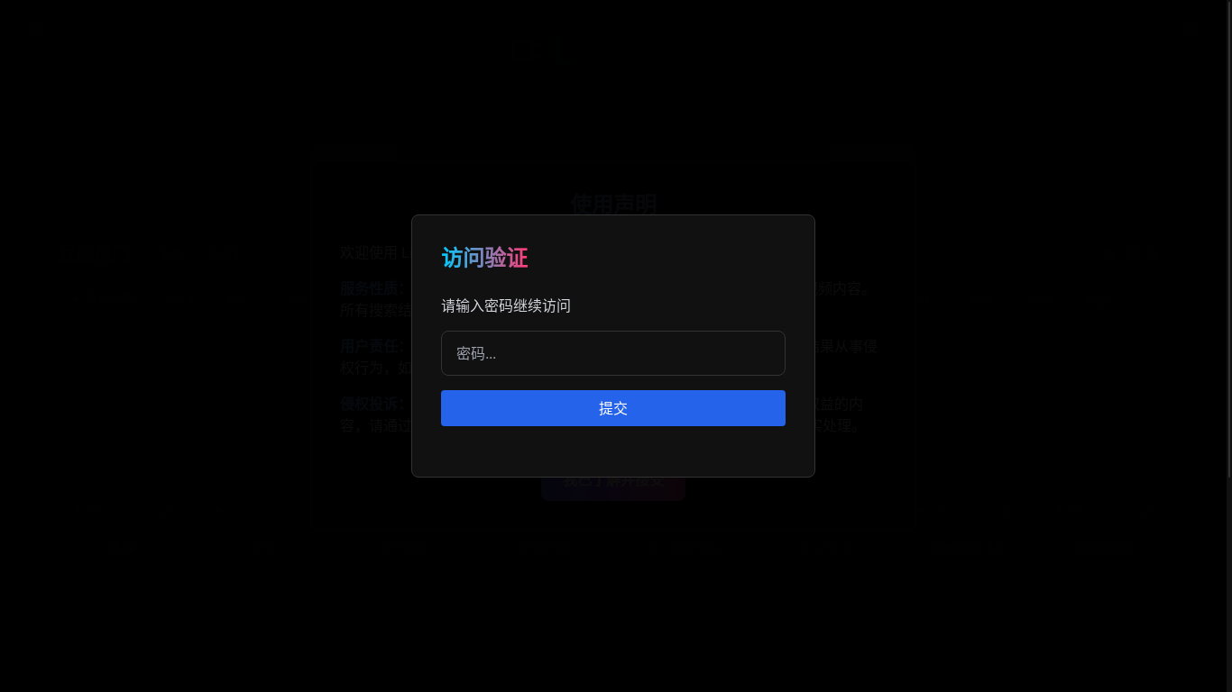 website screenshot of https://libretv-95t.pages.dev/