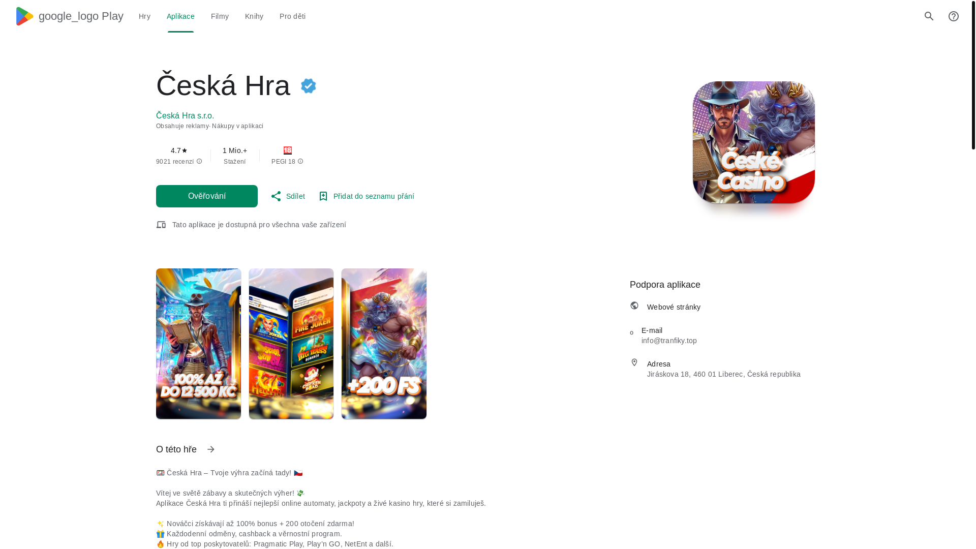 website screenshot of https://tranfiky.top/