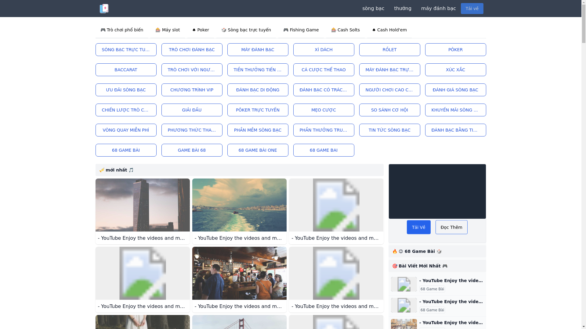 website screenshot of https://z017-com.pages.dev/