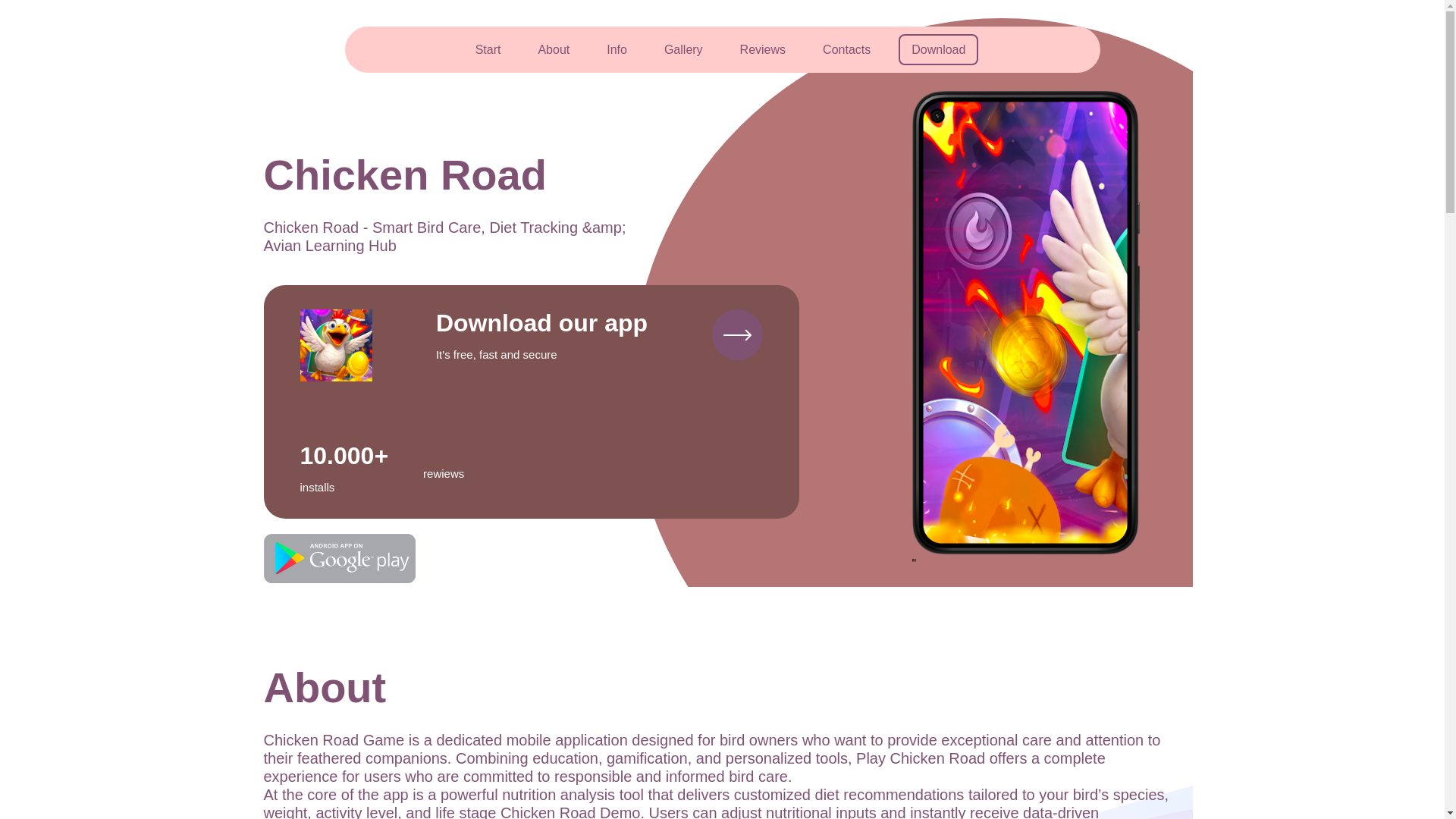 website screenshot of https://chick-official.website/