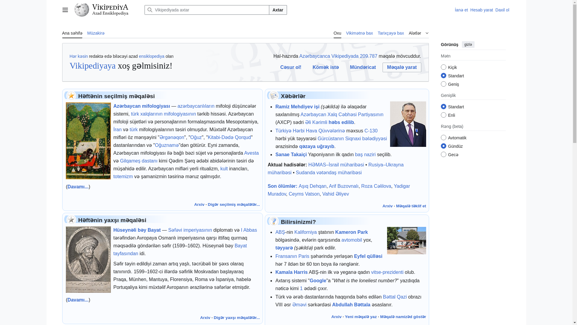 website screenshot of https://az.wikipedia.org/
