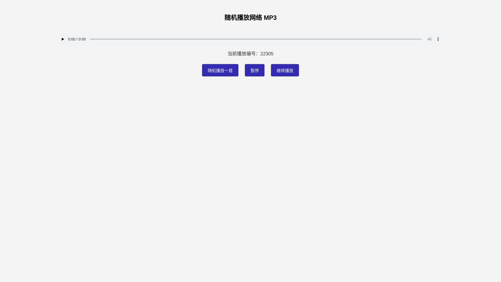 website screenshot of https://ptewfd300.pages.dev/