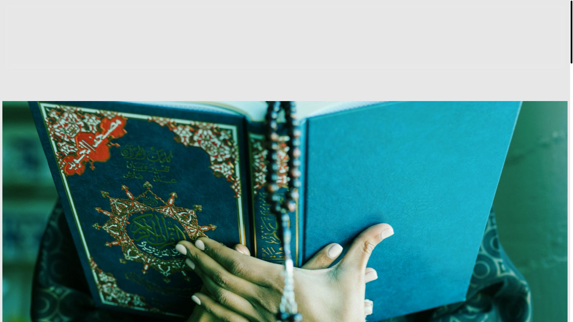 website screenshot of https://alnoor-almubeen.com/