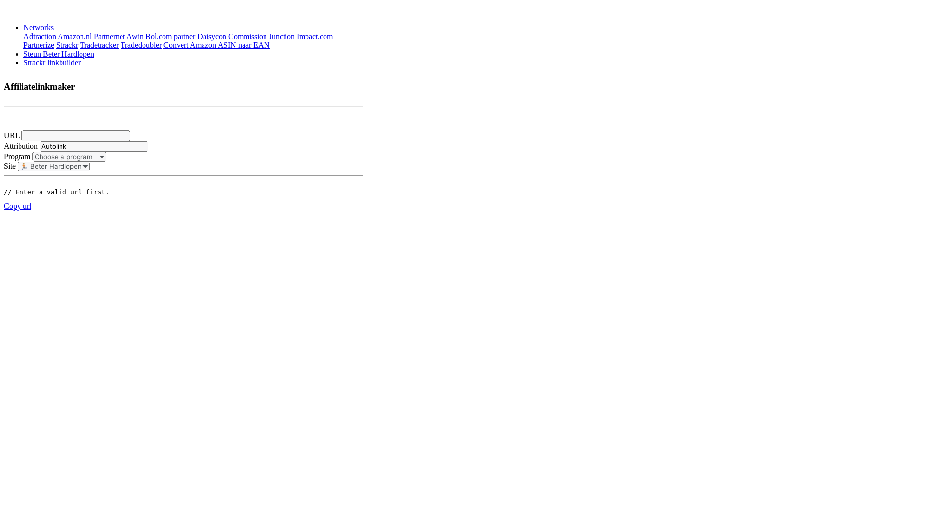 website screenshot of https://affiliate-a2q.pages.dev/