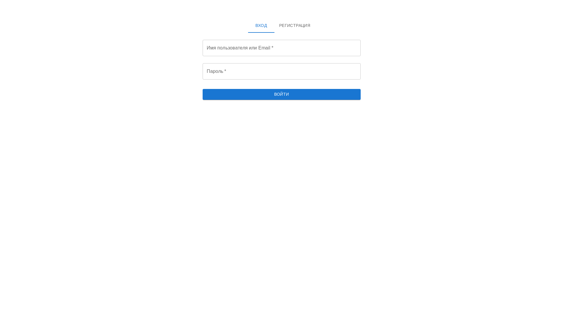 website screenshot of https://glitchtapthebutton.xyz/