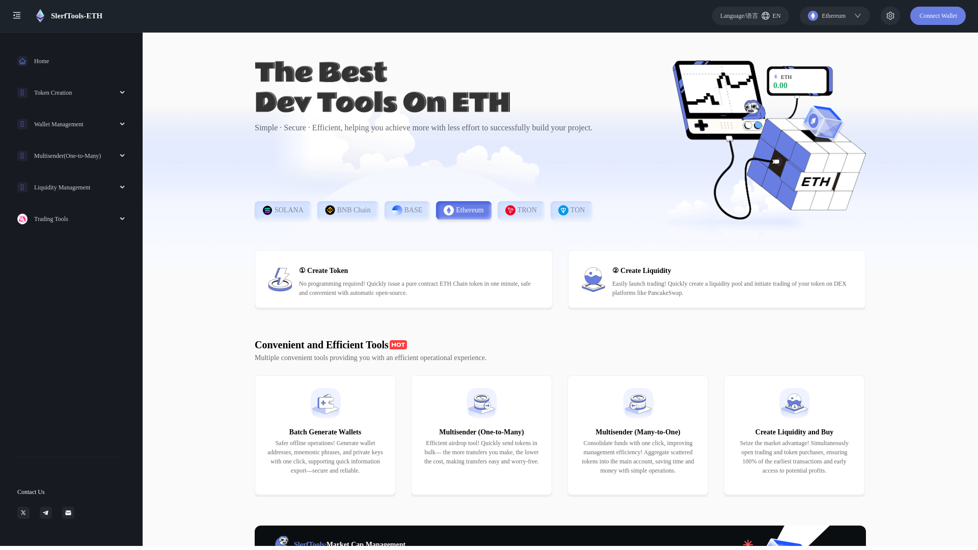 website screenshot of https://eth-test-slerf-tools.pages.dev/