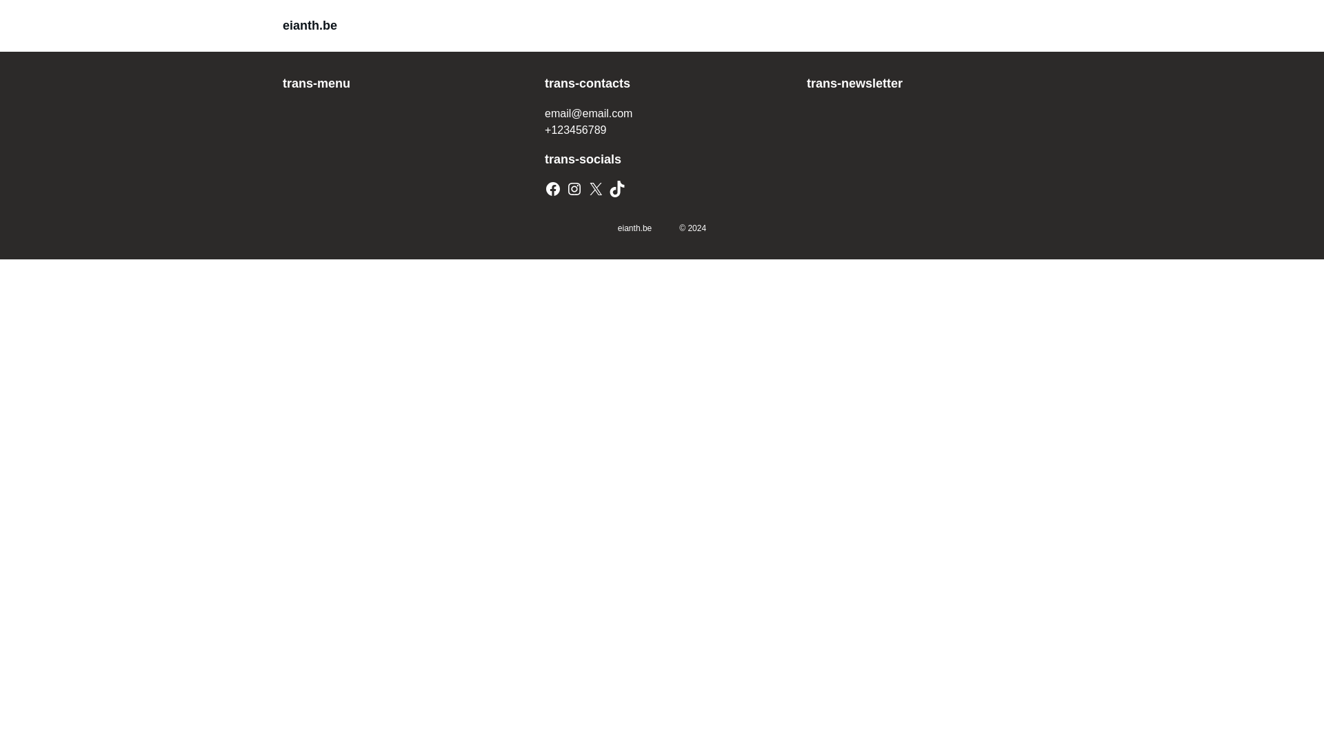 website screenshot of https://eianth.be/