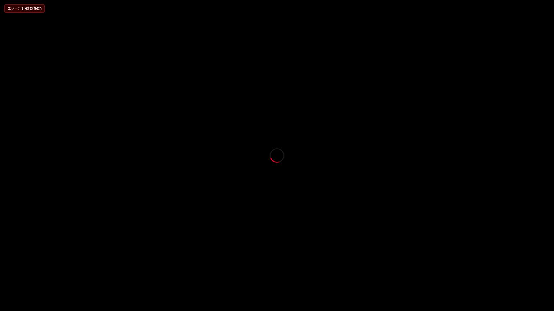 website screenshot of https://swipe-sample.pages.dev/