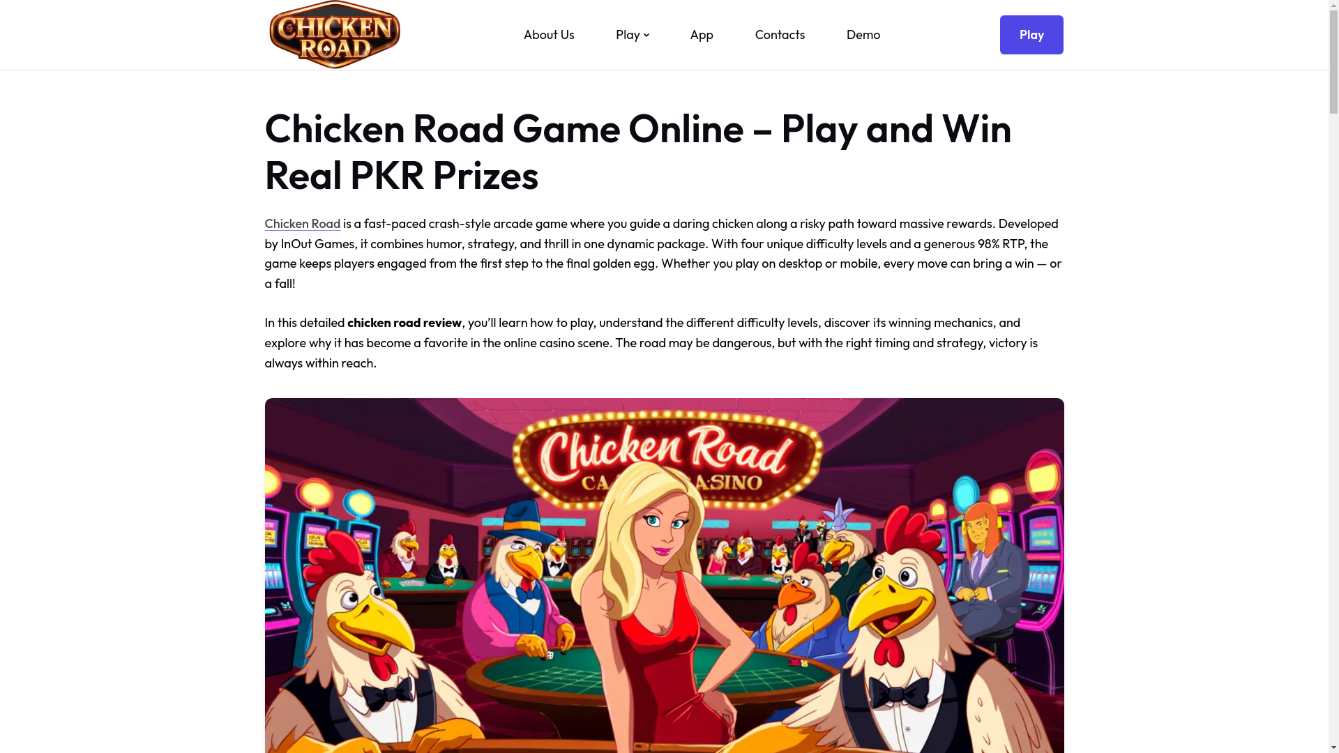 website screenshot of https://chicken-roadreview-com.pages.dev/