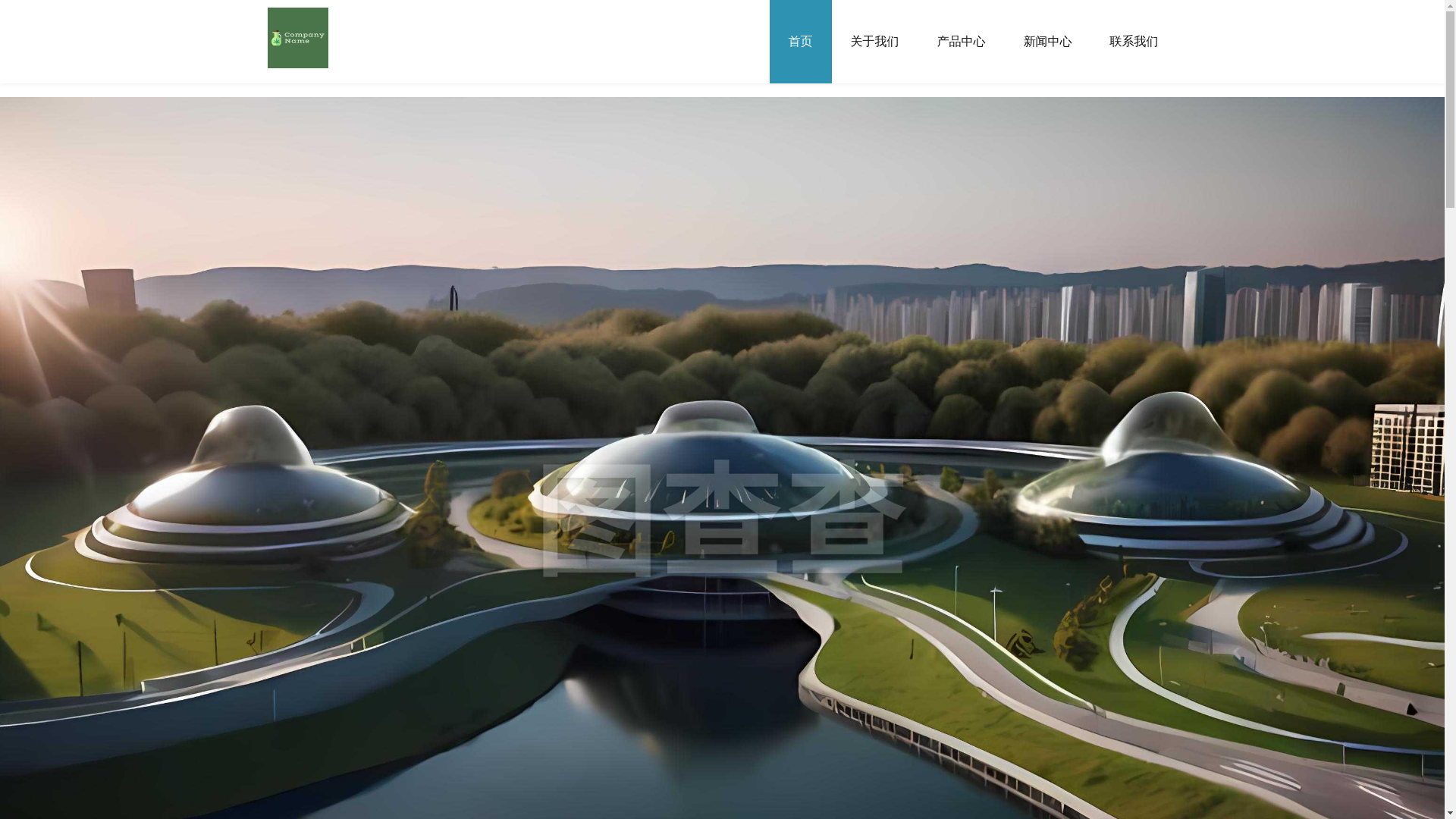 website screenshot of https://cn-chinese-hth.com/