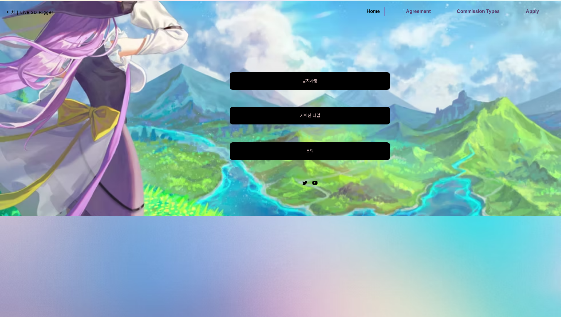 website screenshot of https://machilive2d.com/