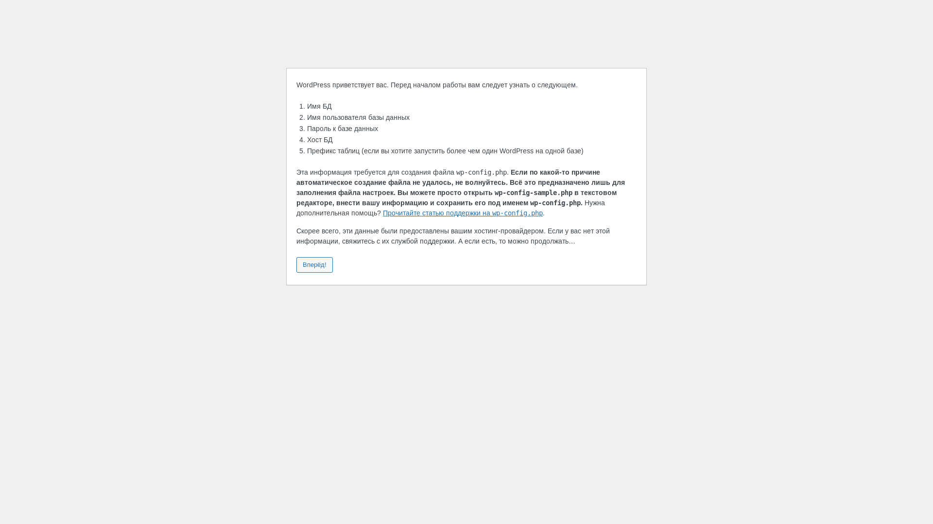 website screenshot of https://gravein-ua.com/