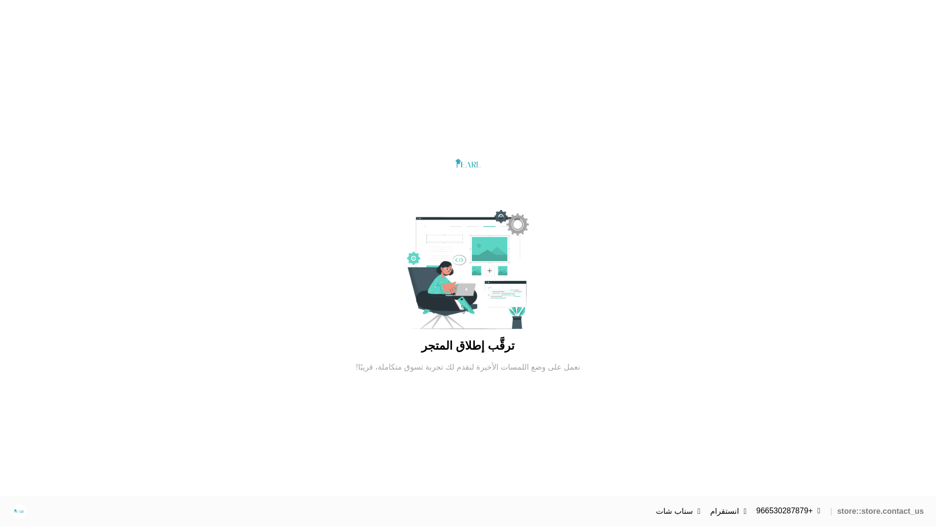 website screenshot of https://abaya-pearl.com/