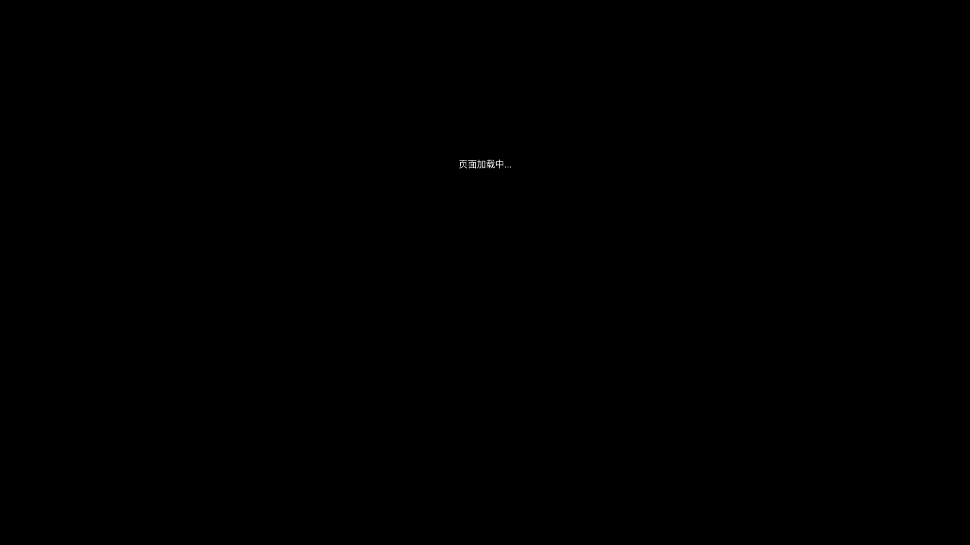 website screenshot of https://kolcql86lck5.xyz/