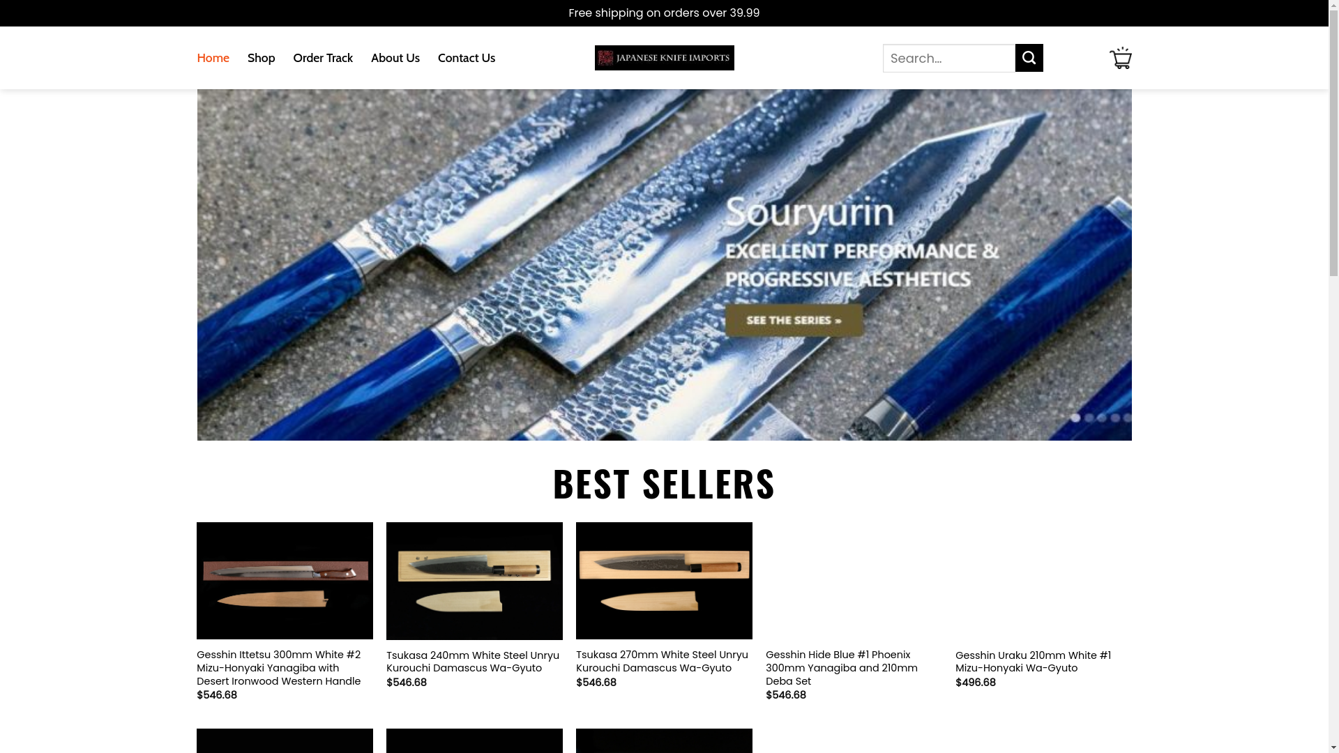website screenshot of https://japaneseknifeimportsois-us.shop/