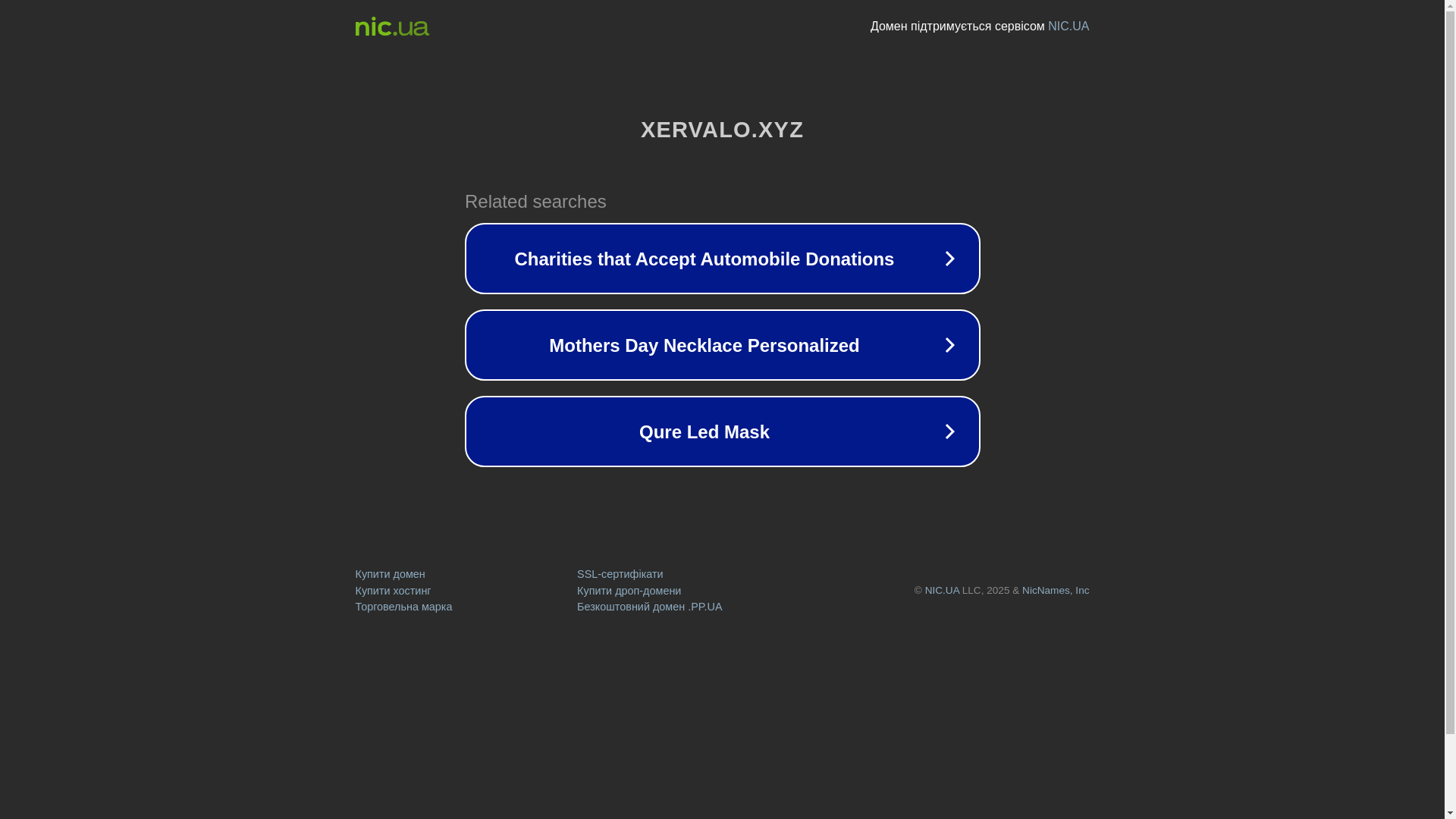 website screenshot of https://xervalo.xyz/