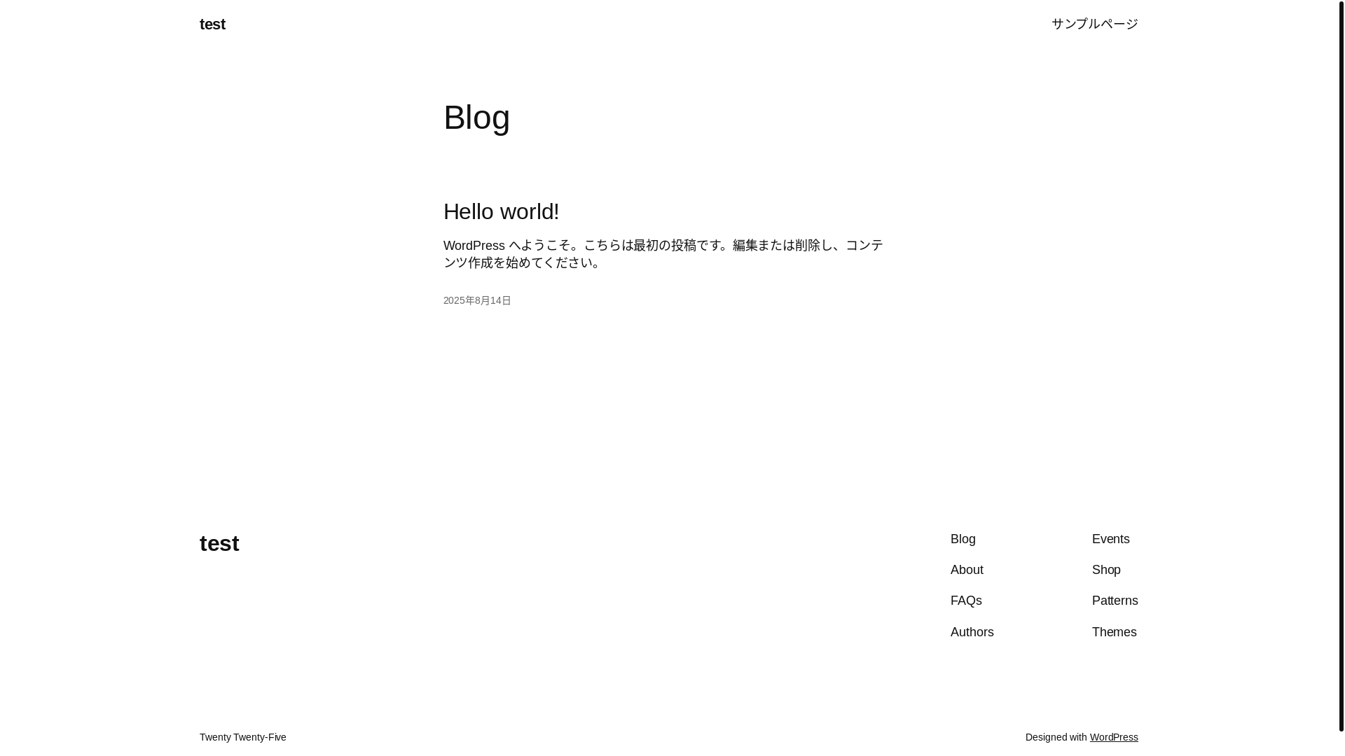 website screenshot of https://corelabo.jp/