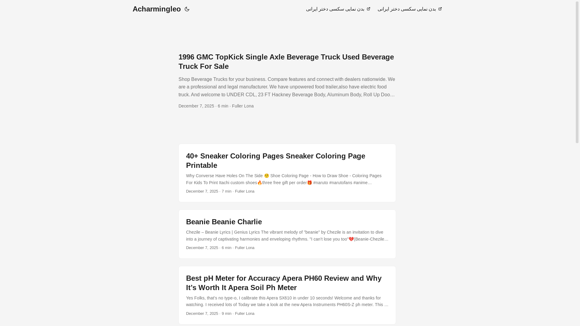 website screenshot of https://acharmingleo.pages.dev/