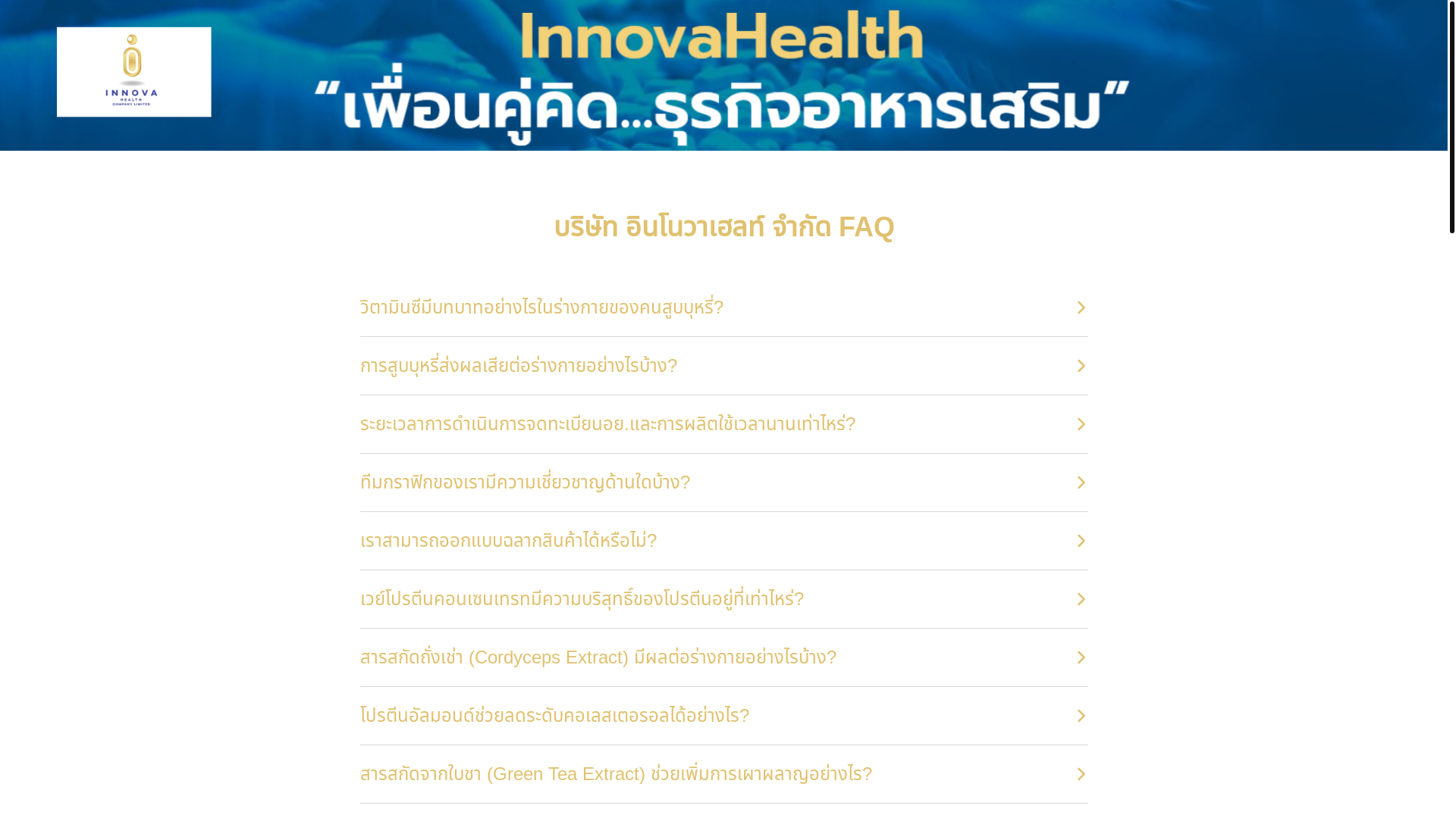 website screenshot of https://57ab61f371d42f7e059ca6fe13effa17.pages.dev/