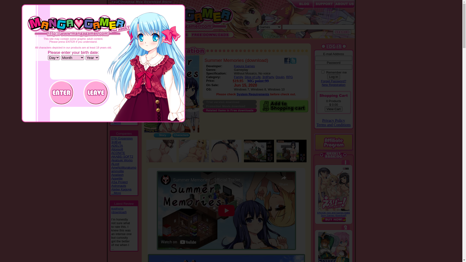website screenshot of https://www.mangagamer.com/r18/detail.php?goods_type=1&product_code=1190