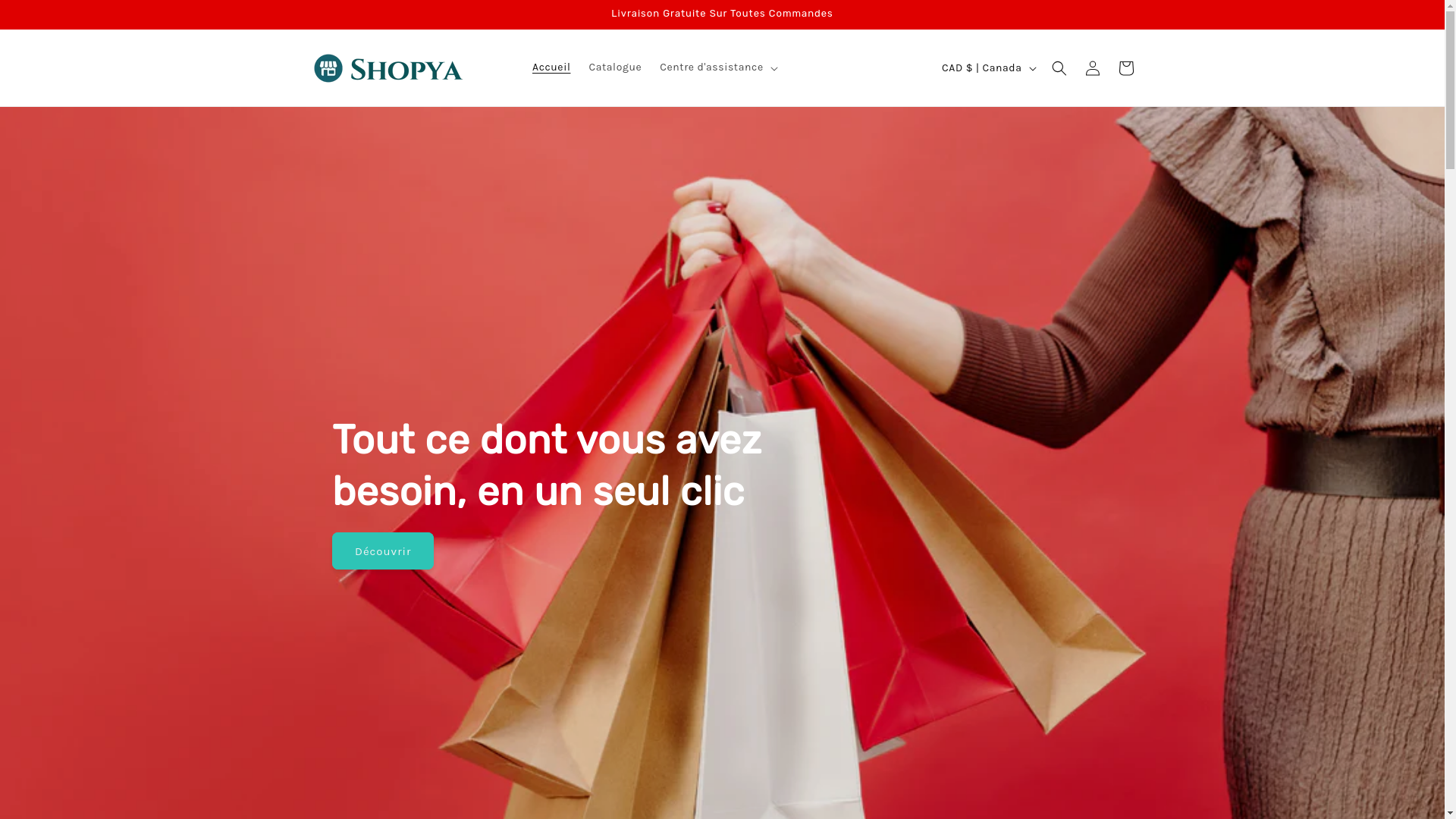 website screenshot of https://aujardinsecretshop.com/