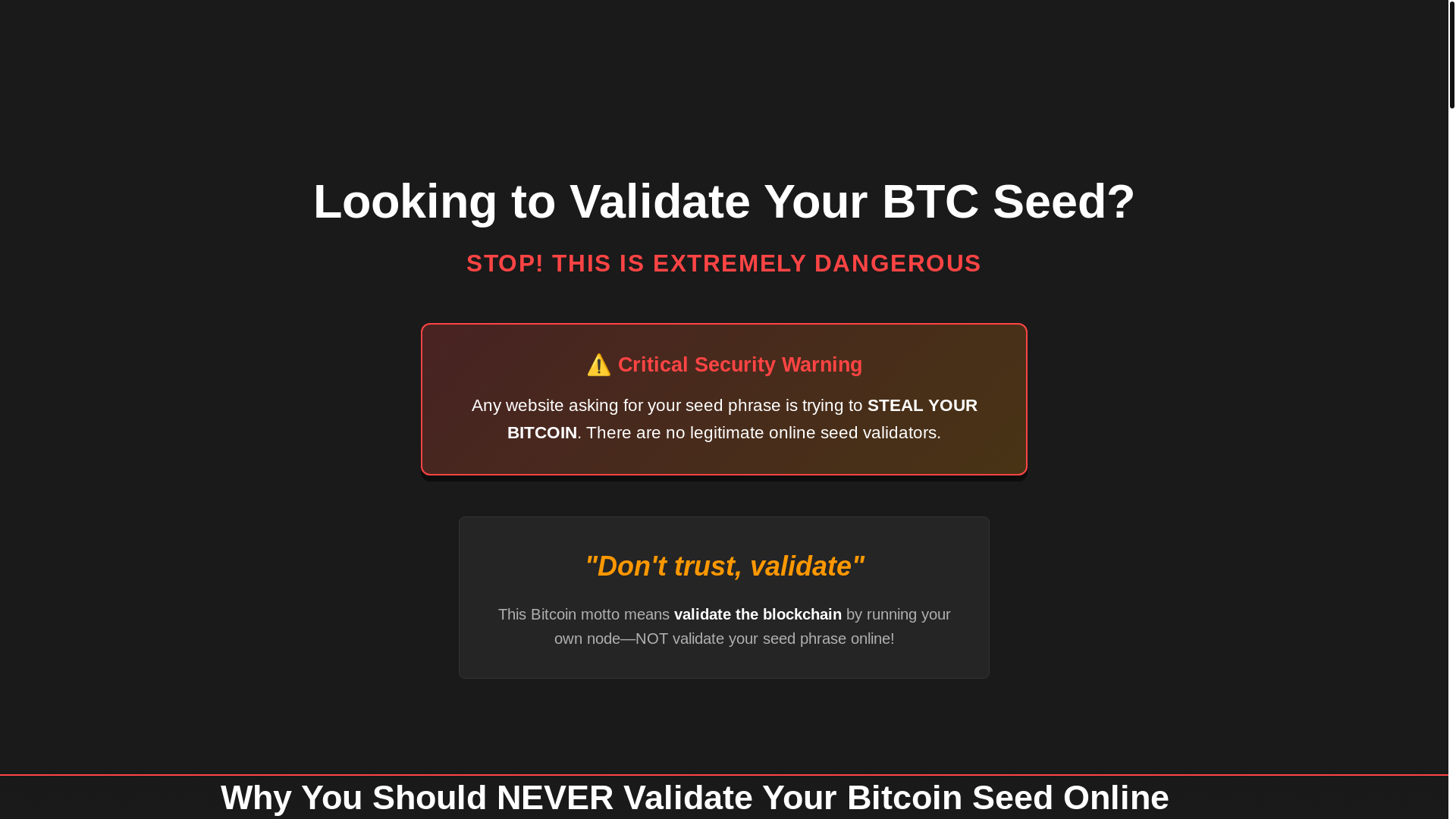 website screenshot of https://seedvalidator.com/