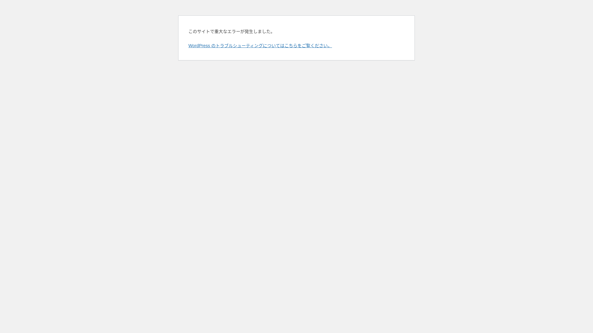 website screenshot of https://ayurveda-sesami-oil.com/