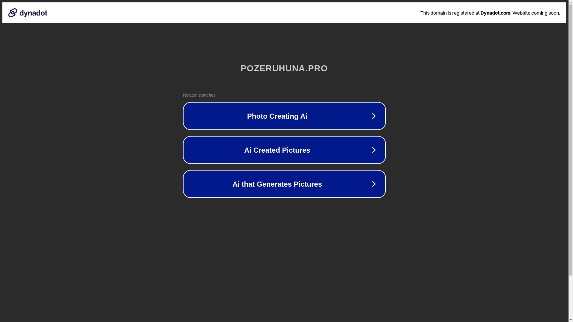 website screenshot of https://pozeruhuna.pro/