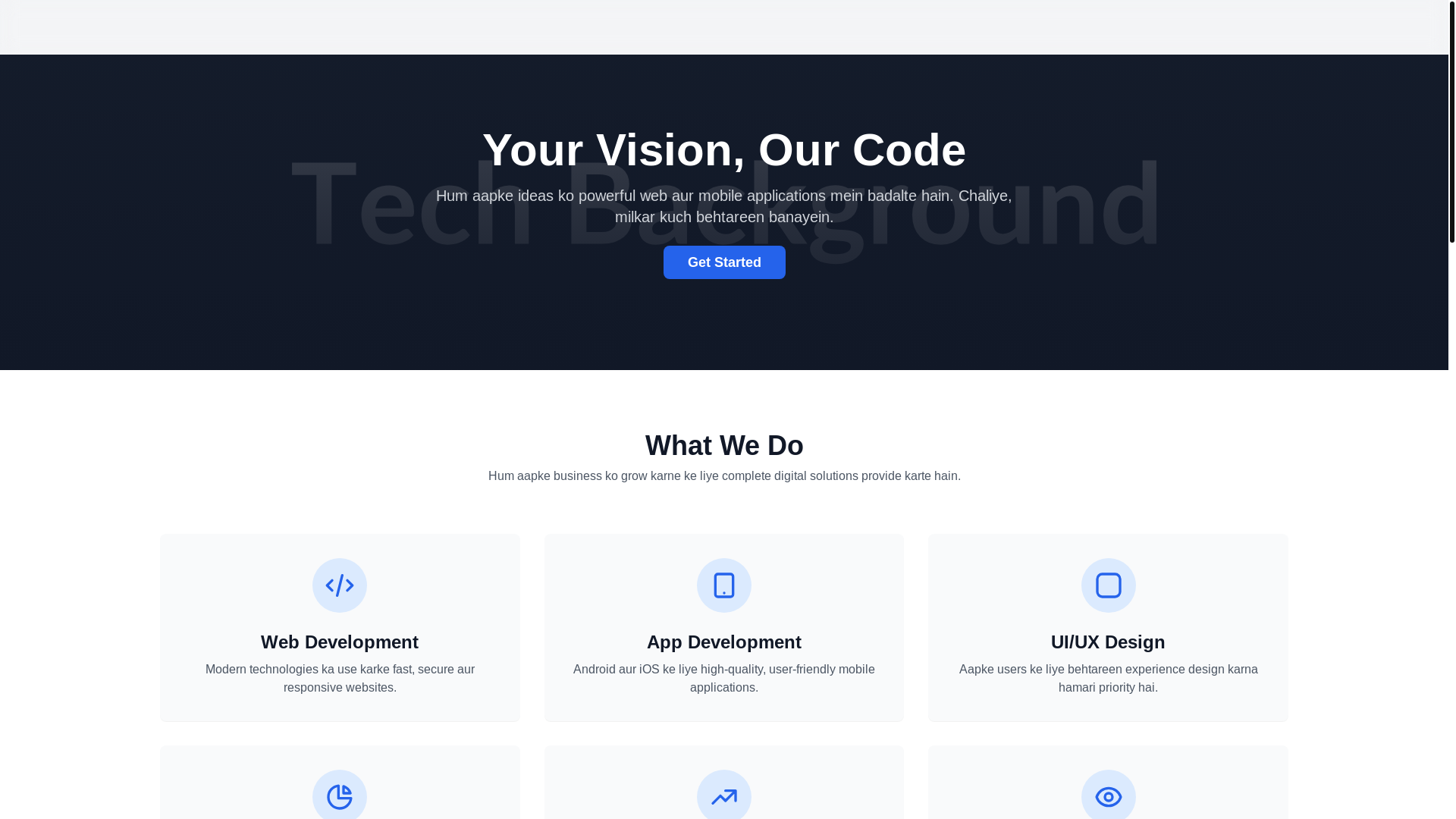 website screenshot of https://brightnext.site/