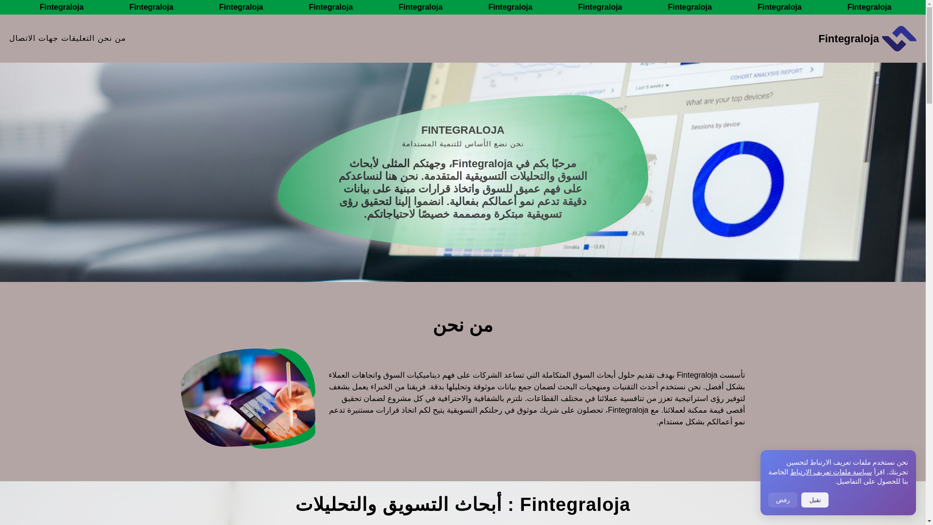 website screenshot of https://dailyqatarnews24.com/