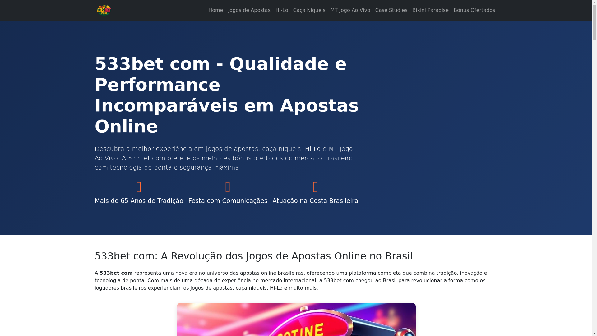 website screenshot of https://533bet-coma.com/