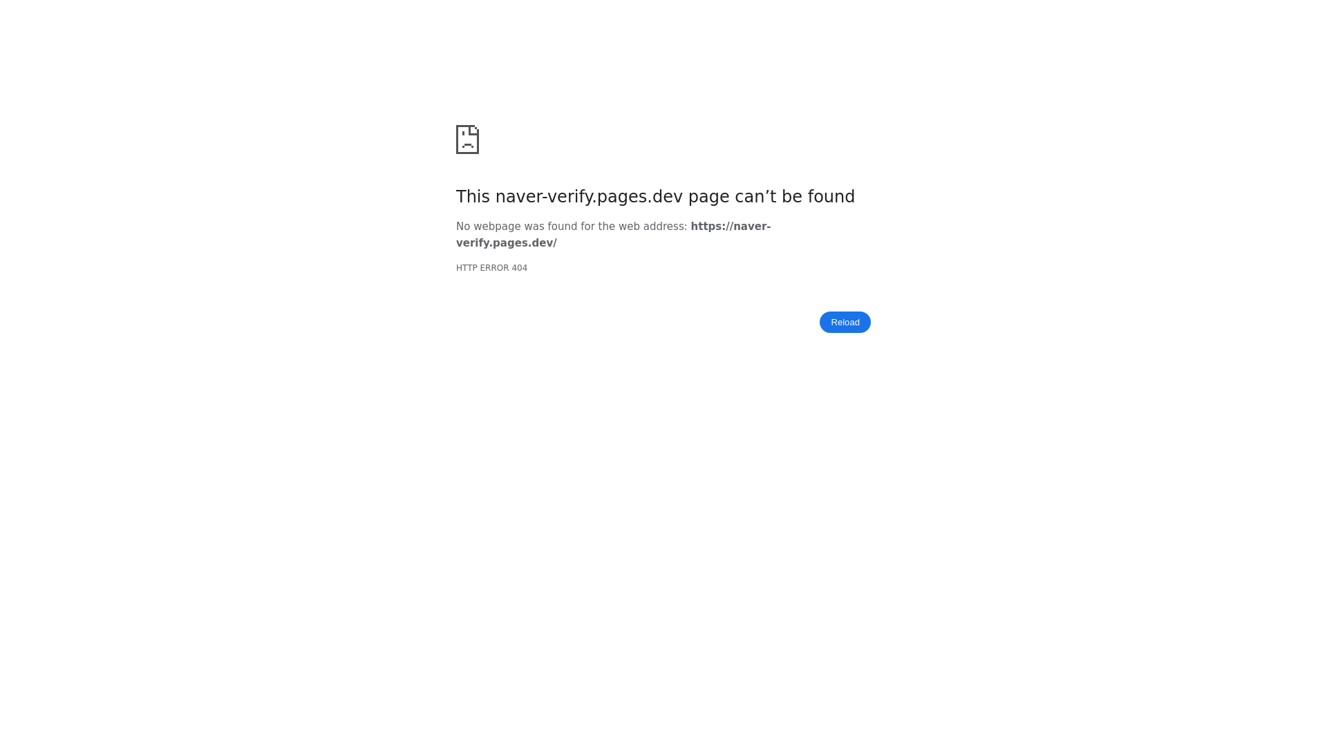 website screenshot of https://naver-verify.pages.dev/