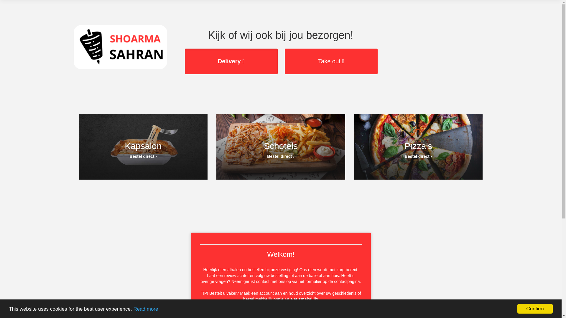 website screenshot of https://shoarmasahran.nl/