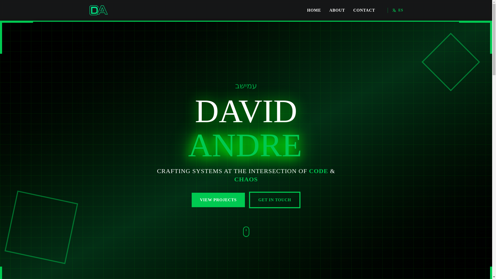 website screenshot of https://david-andre-website.pages.dev/