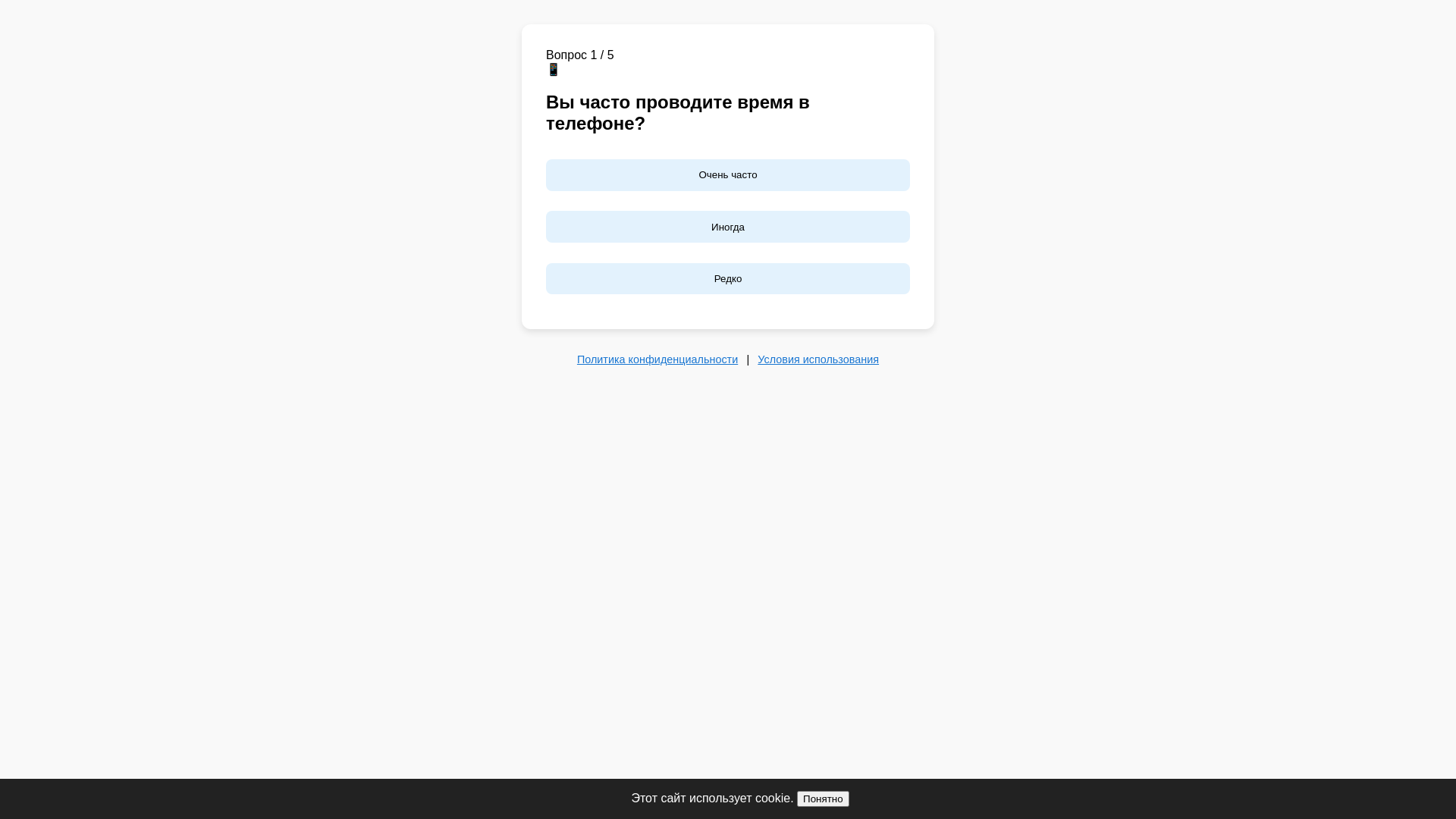 website screenshot of https://zuweke.com/