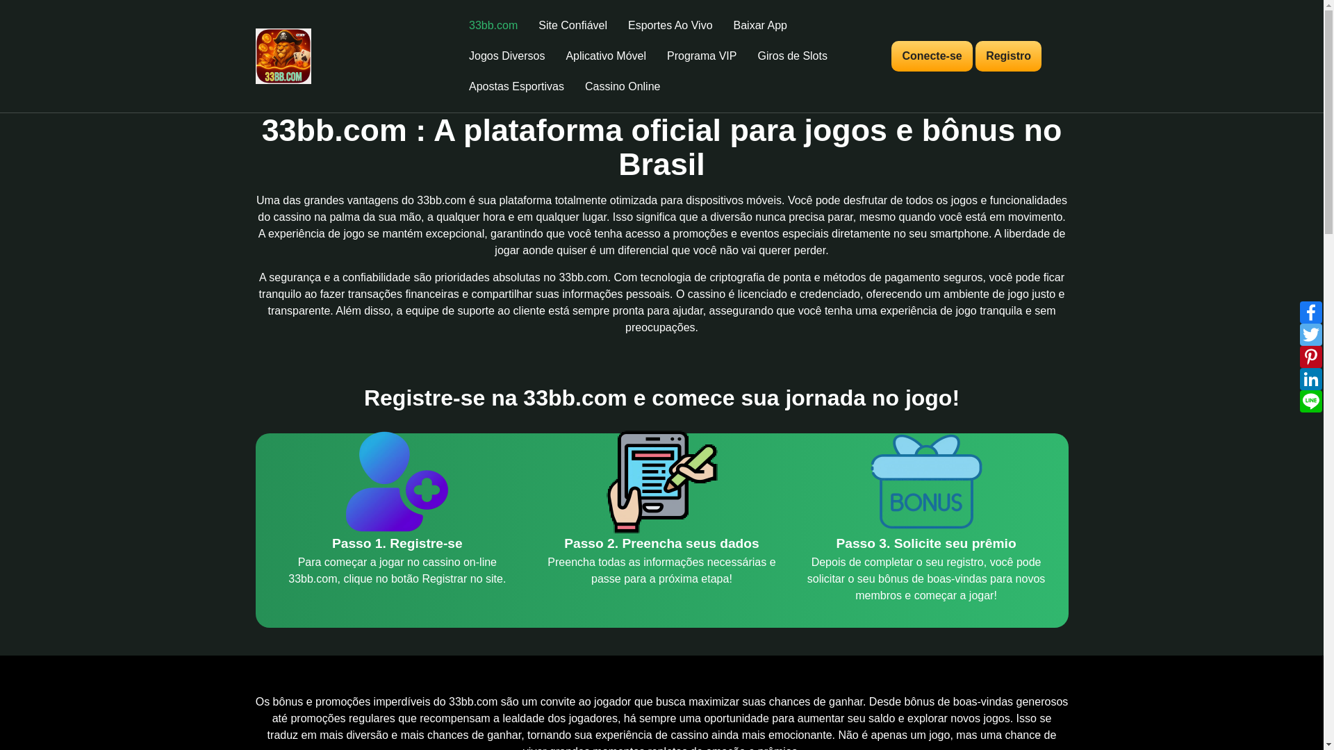 website screenshot of https://33bbcom.net/