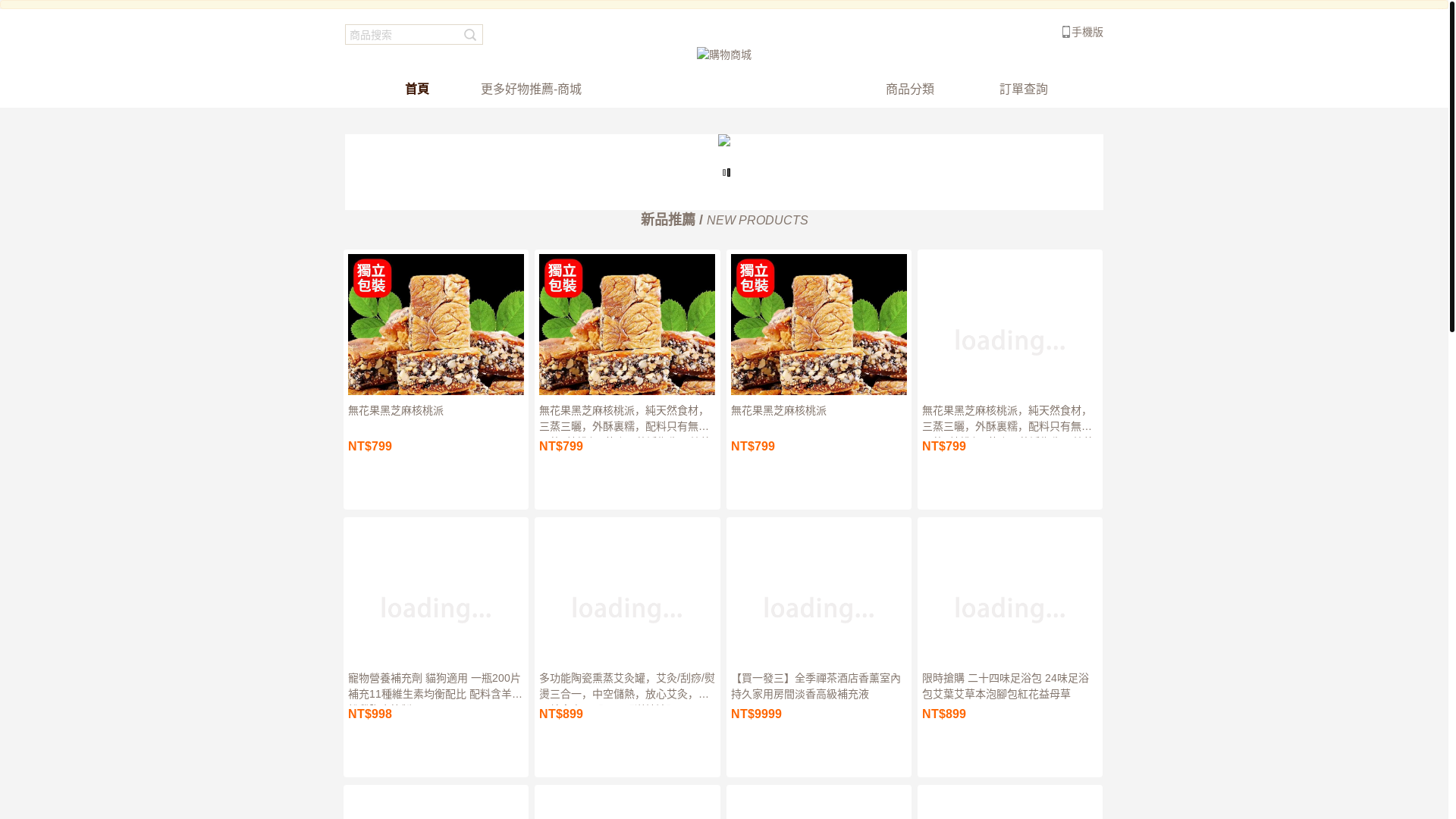 website screenshot of https://kaicheng01.site/