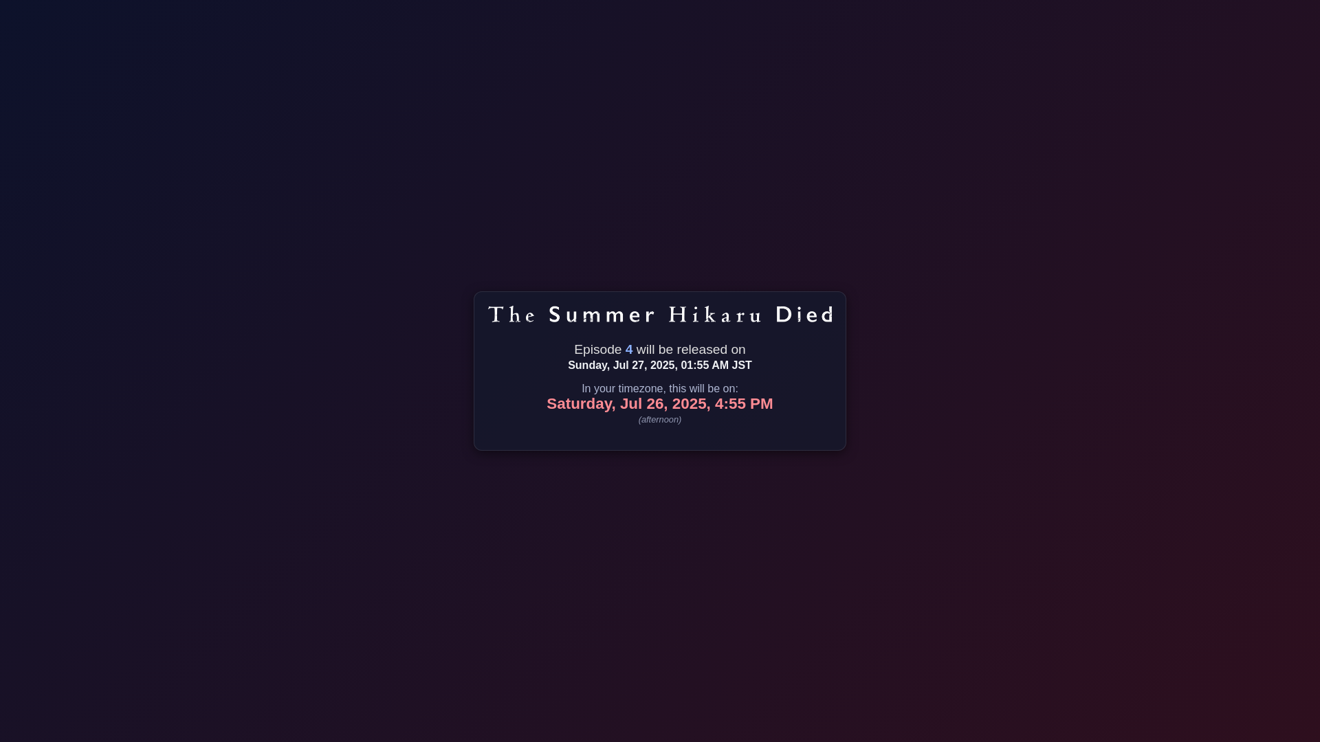 website screenshot of https://when-9jm.pages.dev/