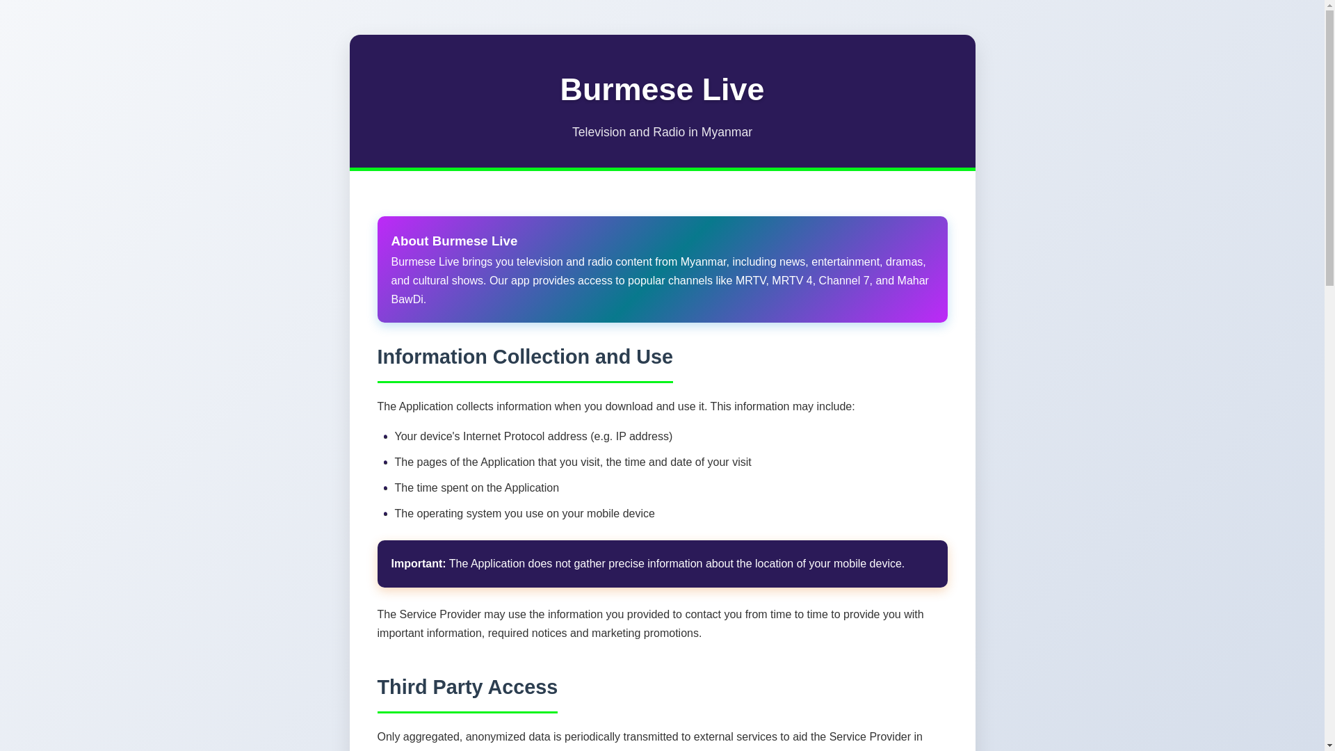 website screenshot of https://sumotvprivacy.pages.dev/