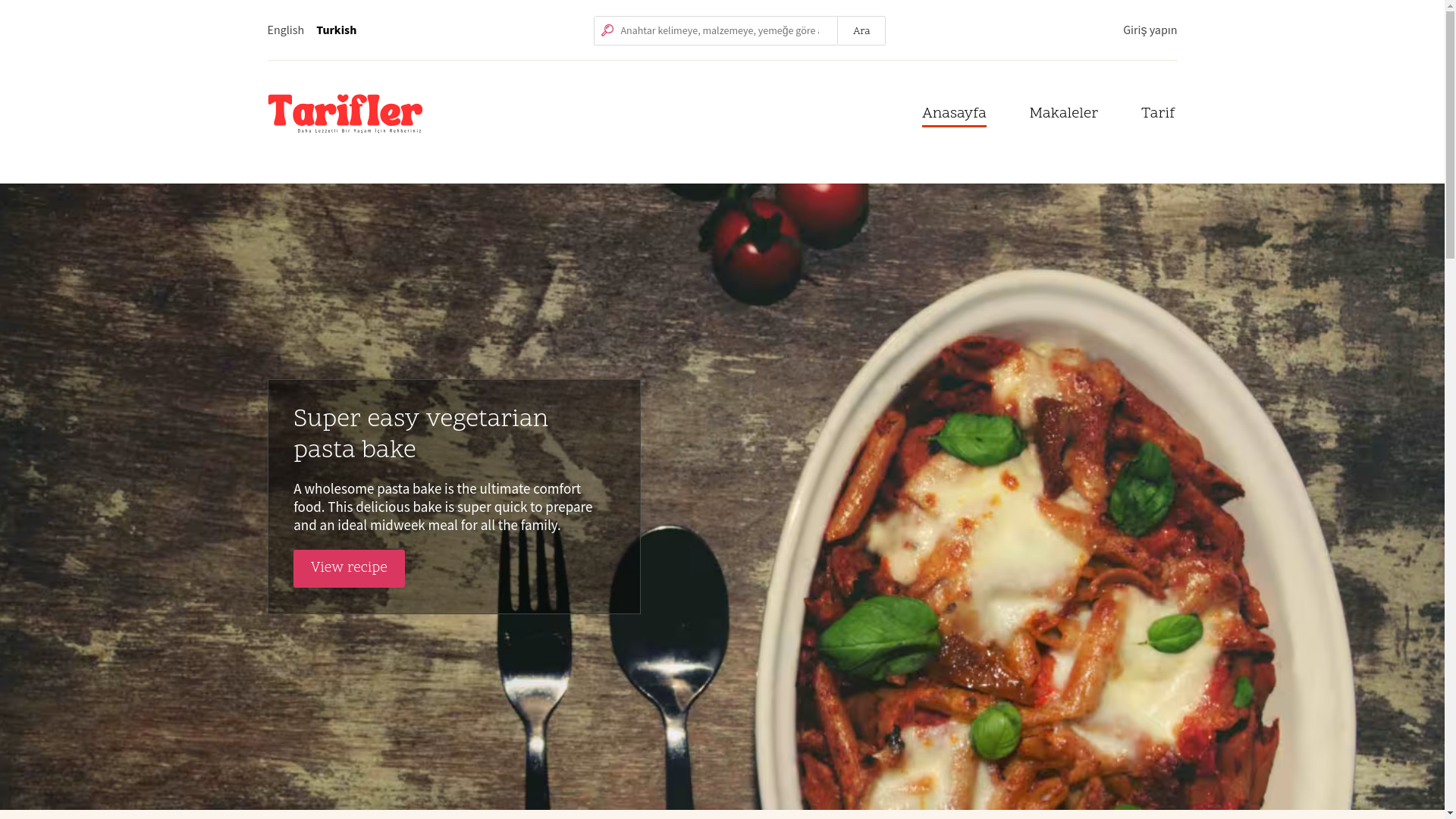 website screenshot of https://therecipes.com.tr/