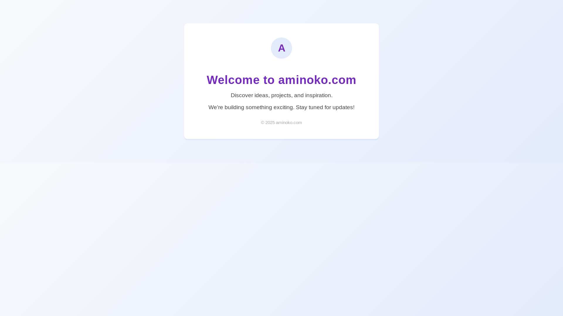 website screenshot of https://aminoko-com.pages.dev/