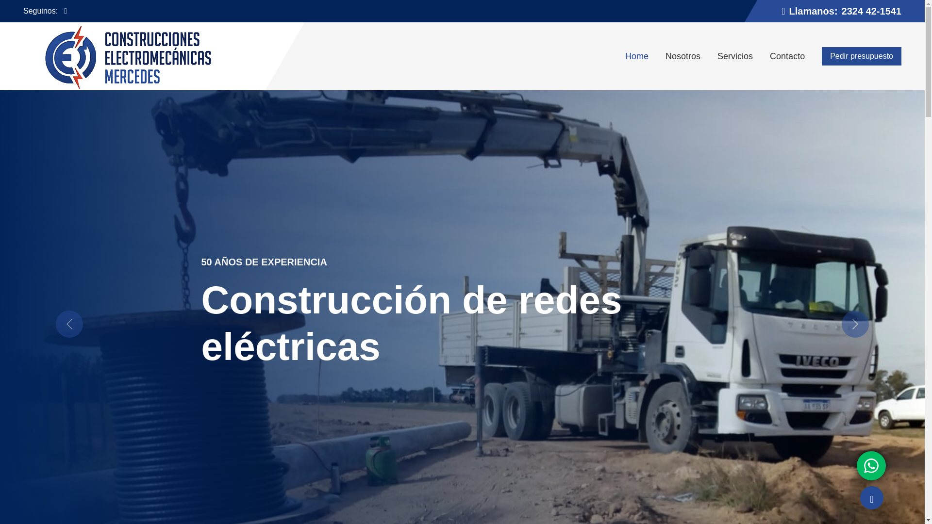 website screenshot of https://cemservicios.com.ar/