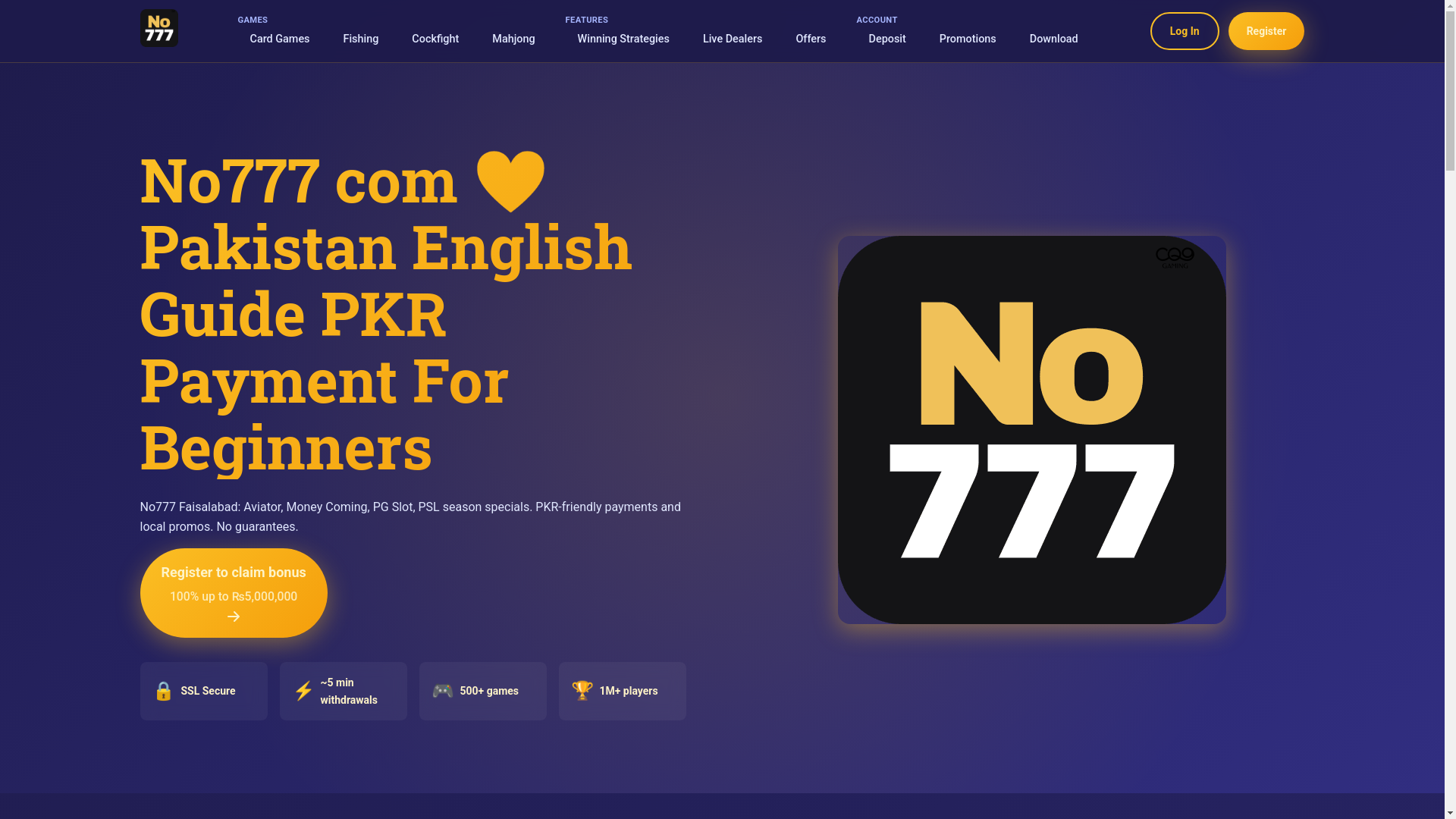 website screenshot of https://no777gamepk.com/