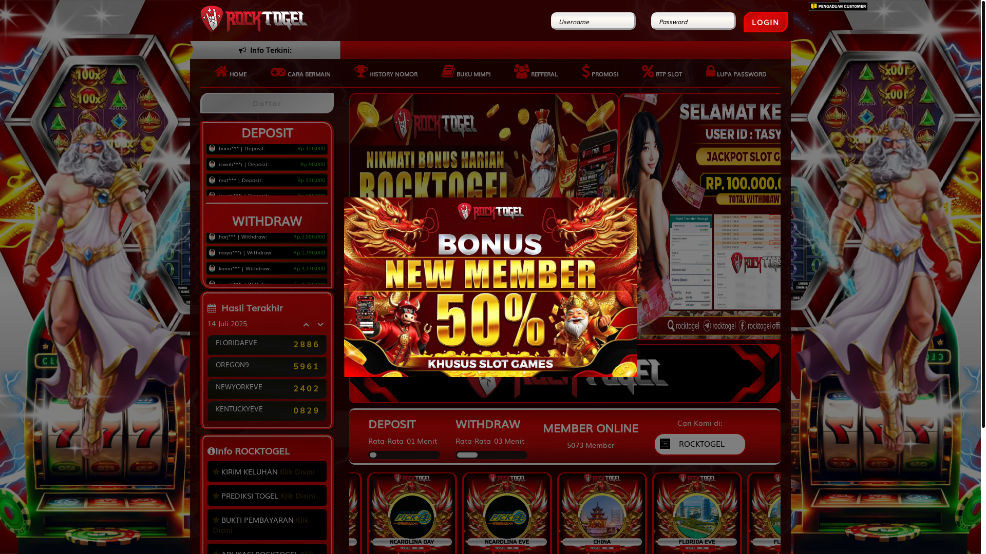 website screenshot of https://rock-gcr.site/