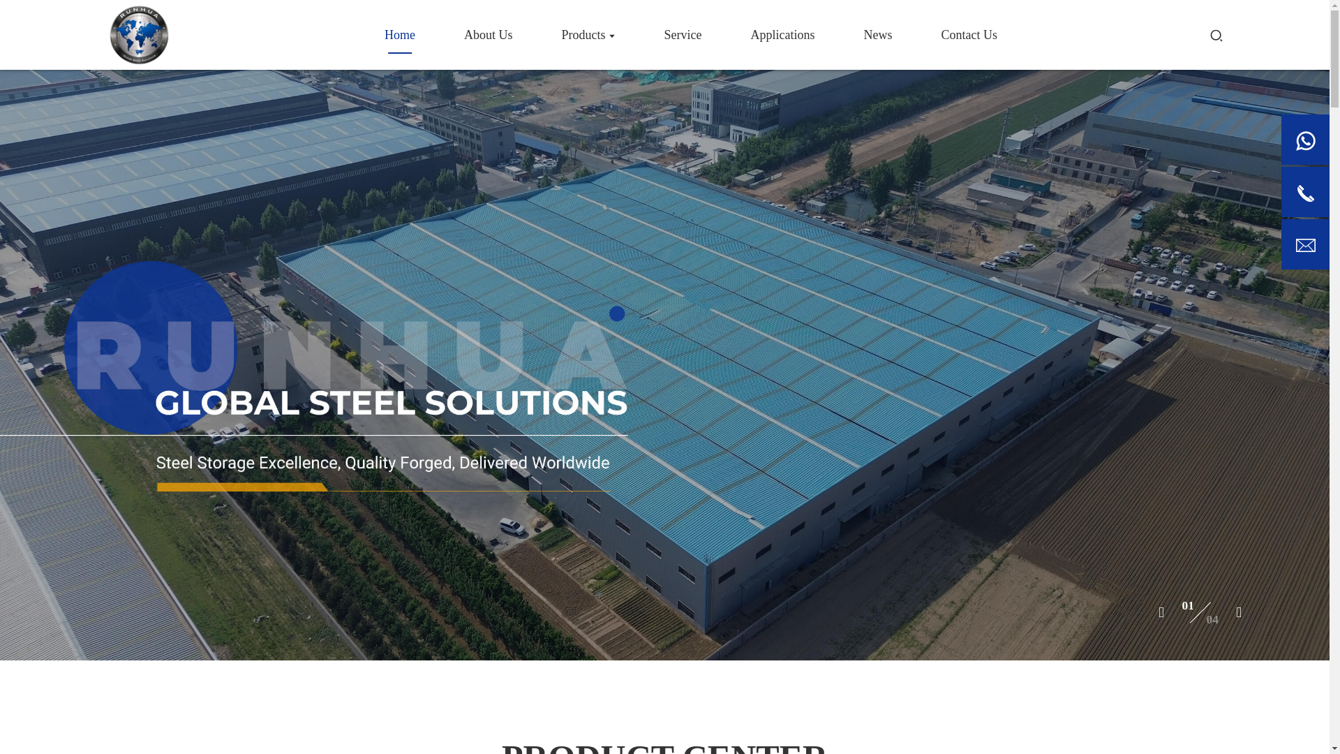 website screenshot of https://runhuasteel.com/