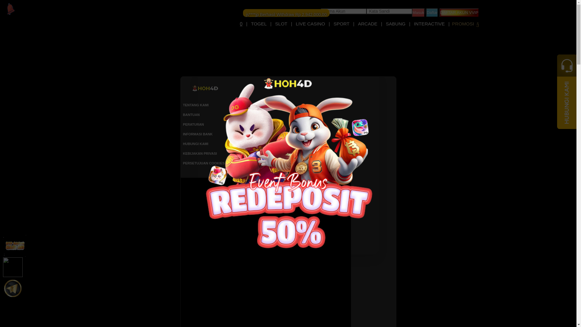 website screenshot of https://hoh4dheng.store/