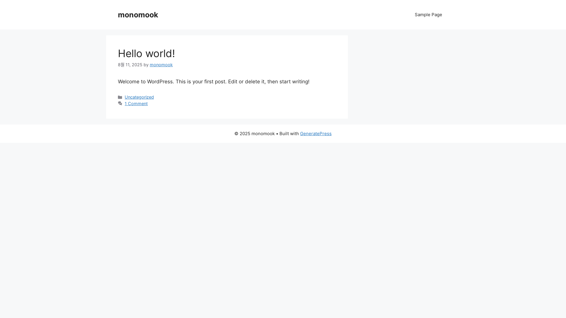 website screenshot of https://linksynapsing.com/