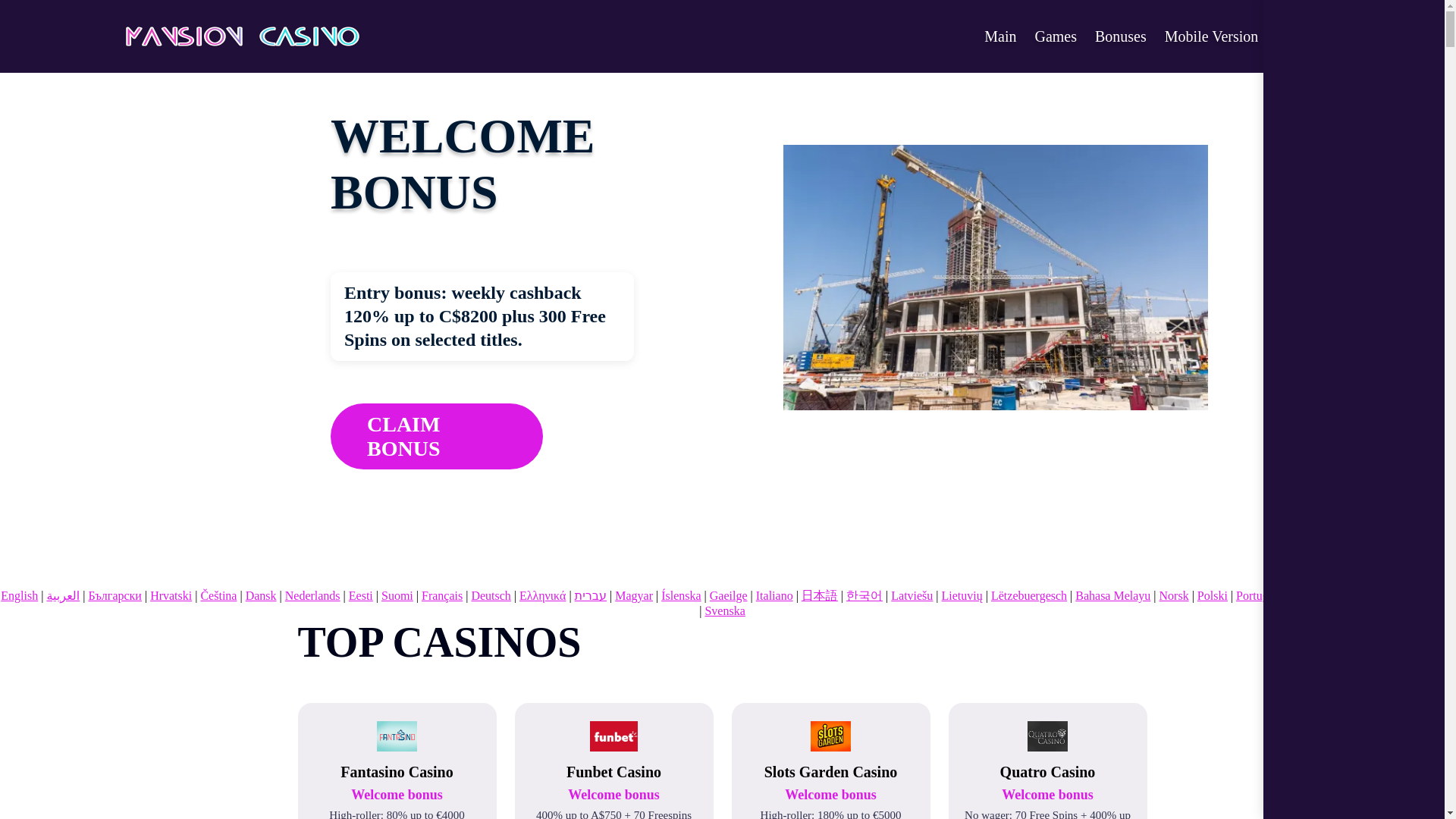 website screenshot of https://mansion1.bond/