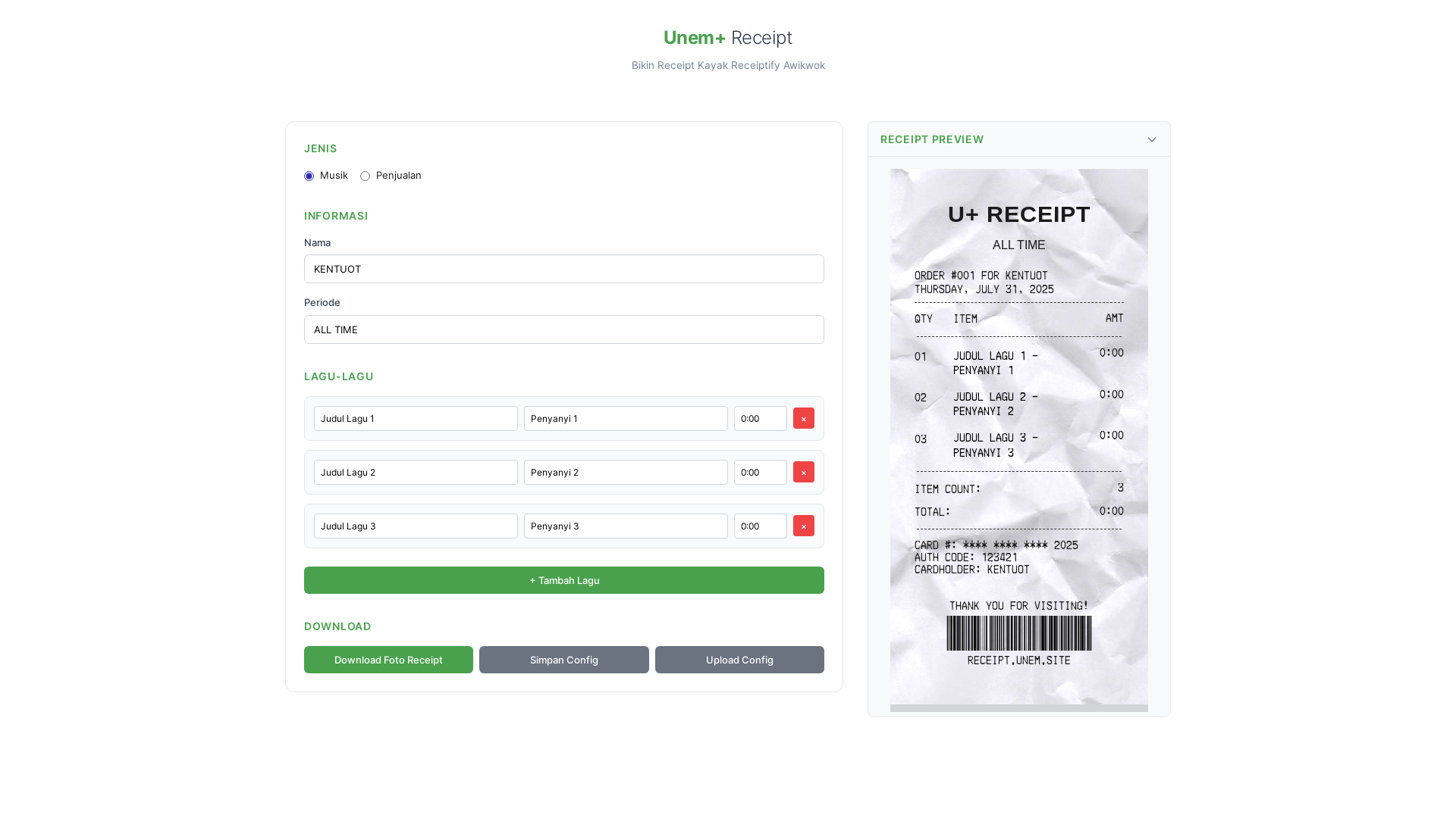 website screenshot of https://unemreceipt.pages.dev/